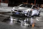 BMW i8 Cyber Edition by Energy Motor Sports 2015 года